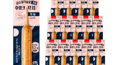 굽네마늘바사삭 후기: 솔직한 맛과 가격, 그리고 꿀팁까지!